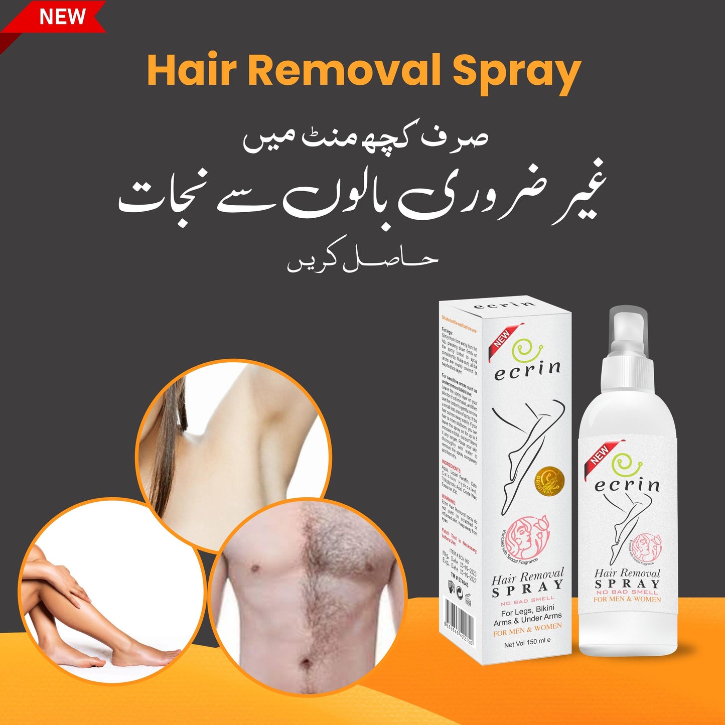 Ecrin - Hair Removal Spray For Men and Women | 100% Original Quick Hair Removal Spray